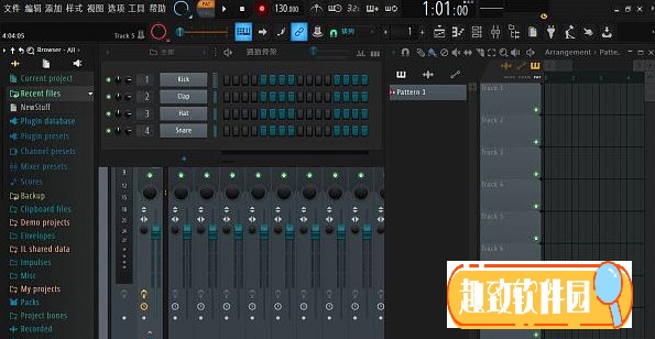 FL Studio20插件包正版 V20.8 最新免费版1