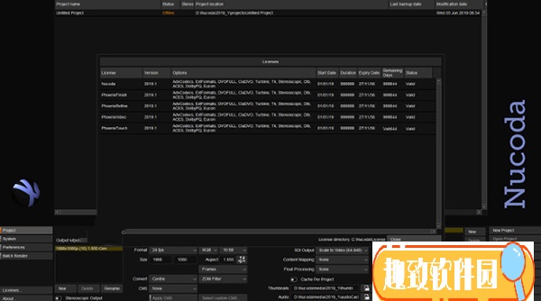 Digital Vision Nucoda(电影调色软件) V2020 中文破解版0
