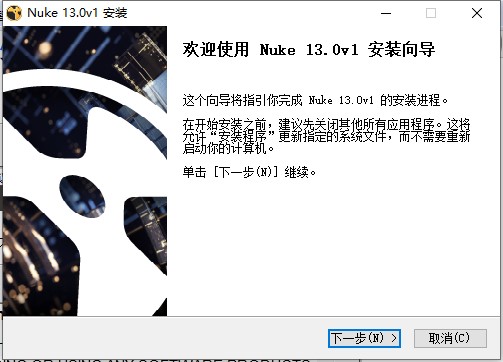 The Foundry Nuke 13中文版 v13.0 破解版0