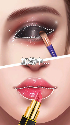网红化妆大师安卓最新版安装 v1.02
