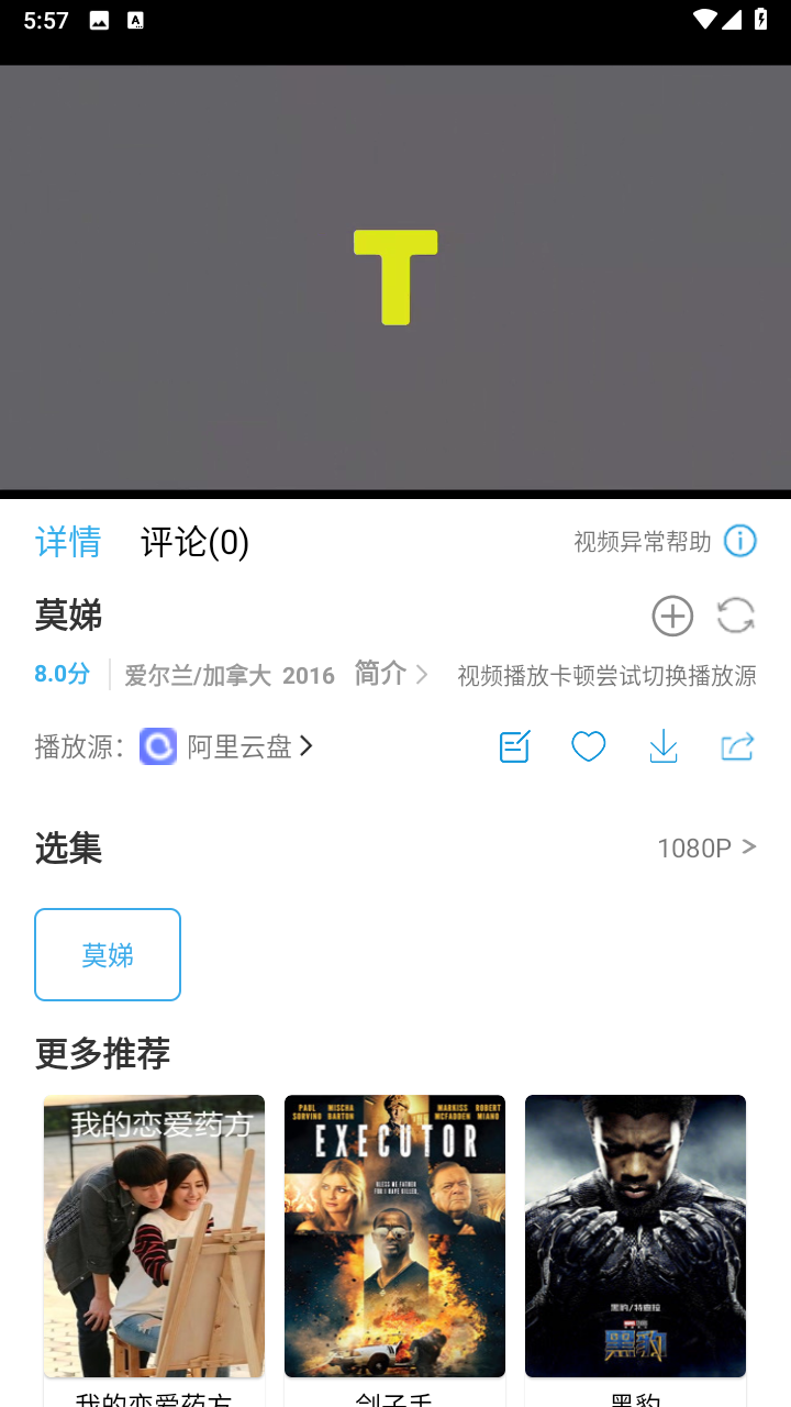 懒懒视频20230