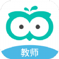 智学网教师端app安装 v1.17.2201