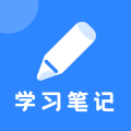 Notability学习笔记免费手机版 v3.2.2