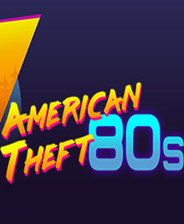 美国大盗：80年代