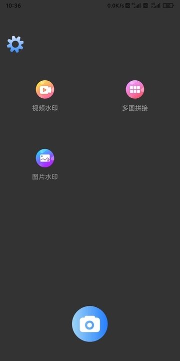 科达水印修图1