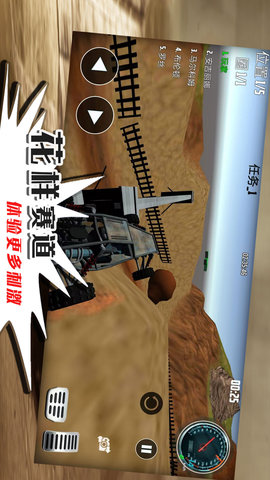 无限迷途战场游戏安卓版 v1.0.22