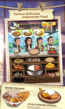 速食快餐店安装最新版 v1.1.01