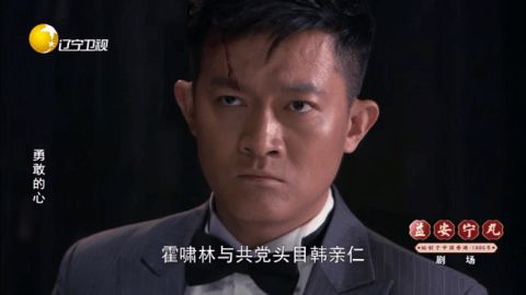 老(王)TV追剧2