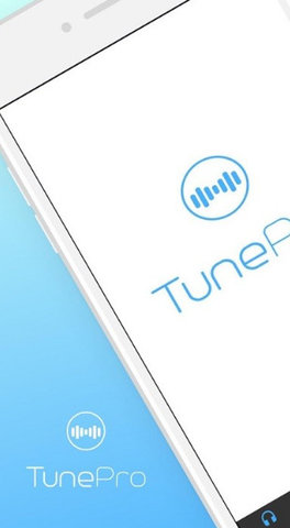 TunePro 6.1.2 最新版1