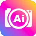 AI照片王安装手机版 v1.1.6