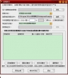 小春如意TV 8.9.0 安卓版0