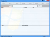 小春如意TV 8.9.0 安卓版2