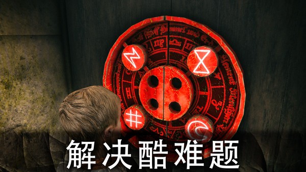 死亡公园可怕的小丑0