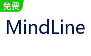 MindLine思维导图3.8.9 免费版