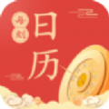 每刻日历app安装手机版 v1.0.0.0