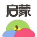 启蒙听听app安装免费 v4.5.0