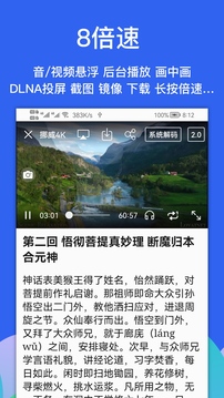 alook浏览器安卓版免费 v8.31