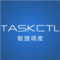 TASKCTL作业调度工具 8.0 免费最新版