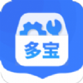 多宝工具箱app安装最新版 v4.3.52.00