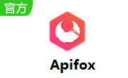 Apifox中文版 v2.3.4