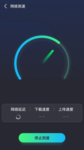 全能无线连接器2