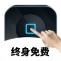 万能自动点击器连点器安卓最新版 v3.4.8