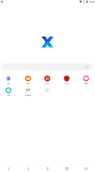 x(浏览器)谷歌play版1