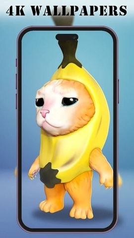 Banana Cat Wallpaper0