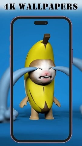 Banana Cat Wallpaper1