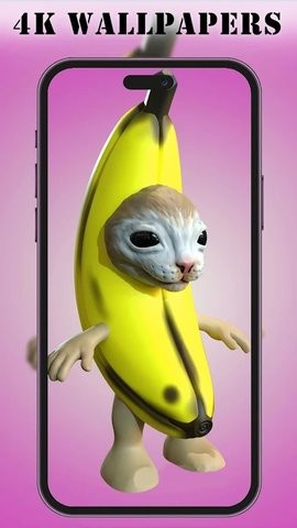 Banana Cat Wallpaper2