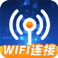 万能wifi专业大师