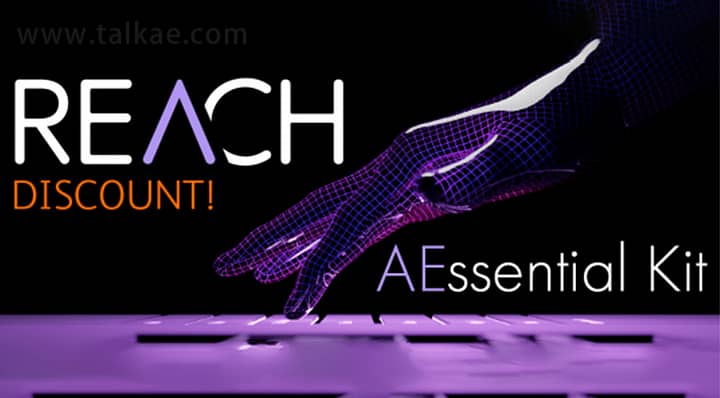 REACH: AEssential Kit 多功能工具包 1.9.5 绿色中文版0