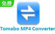 Tomabo MP4 Converter4.26.2 最新版