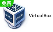 VirtualBox免费版 v7.0.10