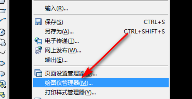 pdffactorypro怎么在CAD里用详细说明