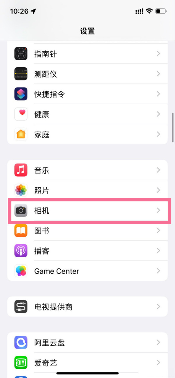 iphone12怎么拍杜比视界，iPhone12杜比视界怎么开