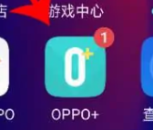 oppok11账号怎么注销？oppok11账号注销教程