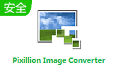 Pixillion Image Converter11.45 最新版