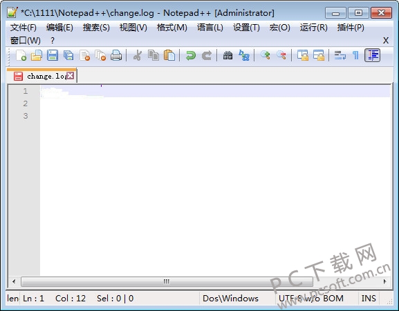 代码编辑器(Notepad++)免费中文版2.0.00