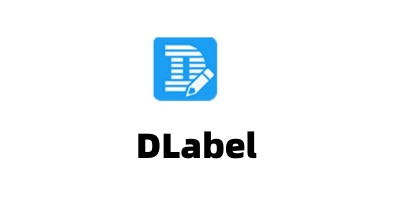 DLabel(标签编辑软件)v2023.8.2.10 免费版0