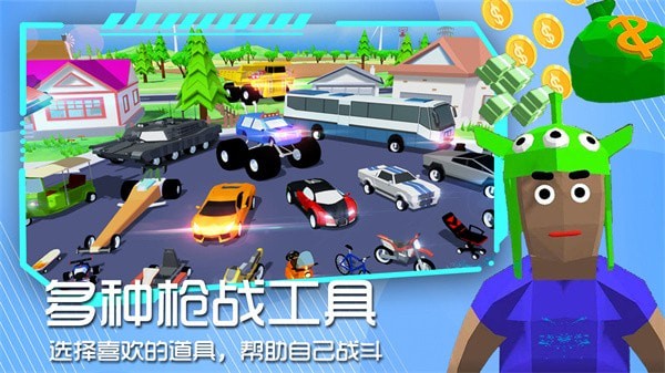 像素世界沙盒手游安装 v1.1.300