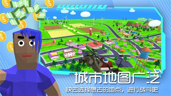 像素世界沙盒手游安装 v1.1.302