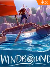 Windbound中文版