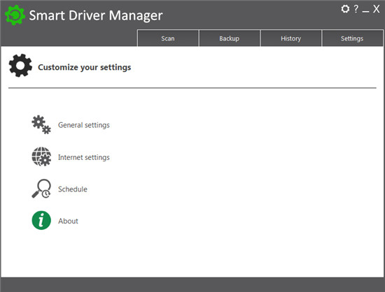 Smart Driver Manager免费版下载 v5.2.452 破解版1