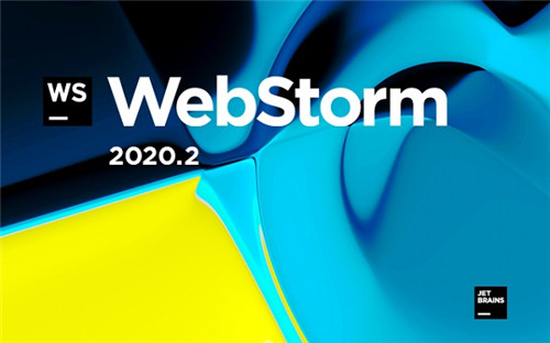 Webstorm2020.2永久激活下载(附激活码+汉化包) 中文破解版1