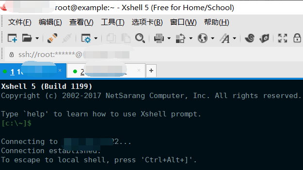 Xshell6个人免费版使用说明截图6