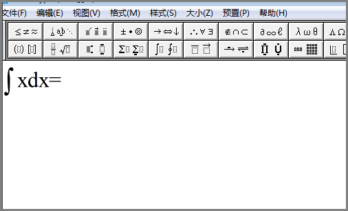 MathType2020截图3