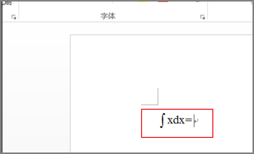 MathType2020截图6