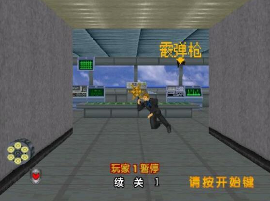 vr特警2单机版1