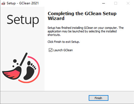 GClean 2021破解版截图4